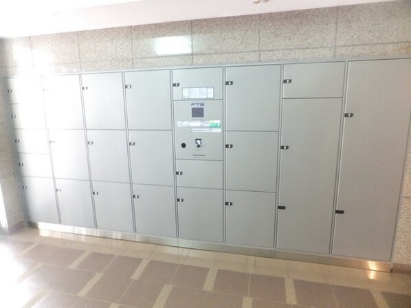 ライオンズプラザ淵野辺の物件内観写真